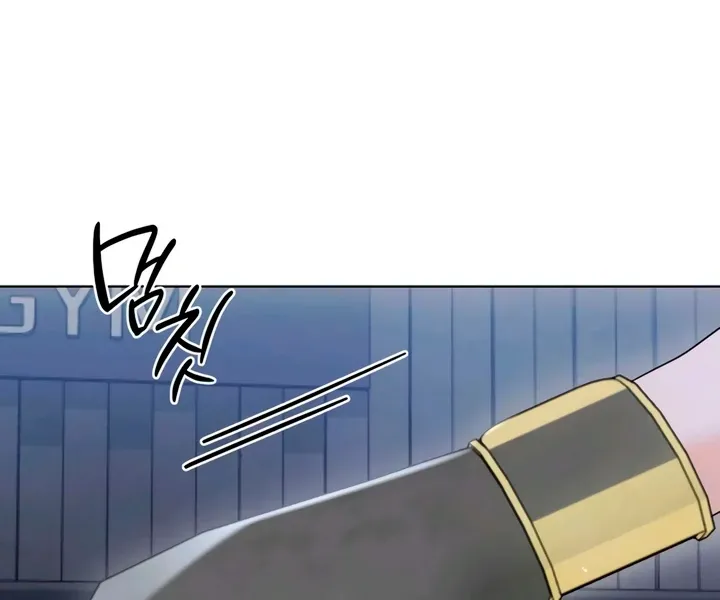 Read Decision To Be Abandoned chapter 23 image 69 on Lezhin
