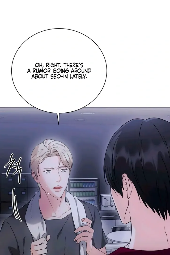Read Decision To Be Abandoned chapter 23 image 84 on Lezhin