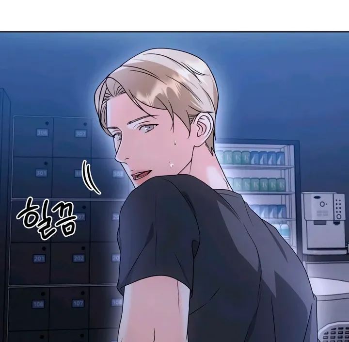Read Decision To Be Abandoned chapter 23 image 91 on Lezhin