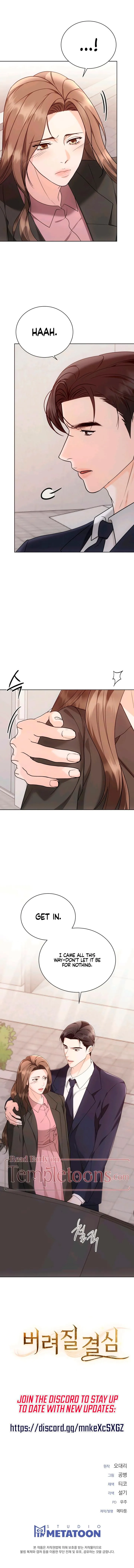 Read Decision To Be Abandoned chapter 25 image 10 on Lezhin