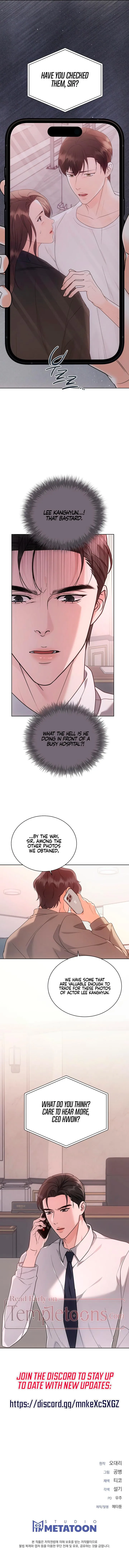 Read Decision To Be Abandoned chapter 27 image 10 on Lezhin