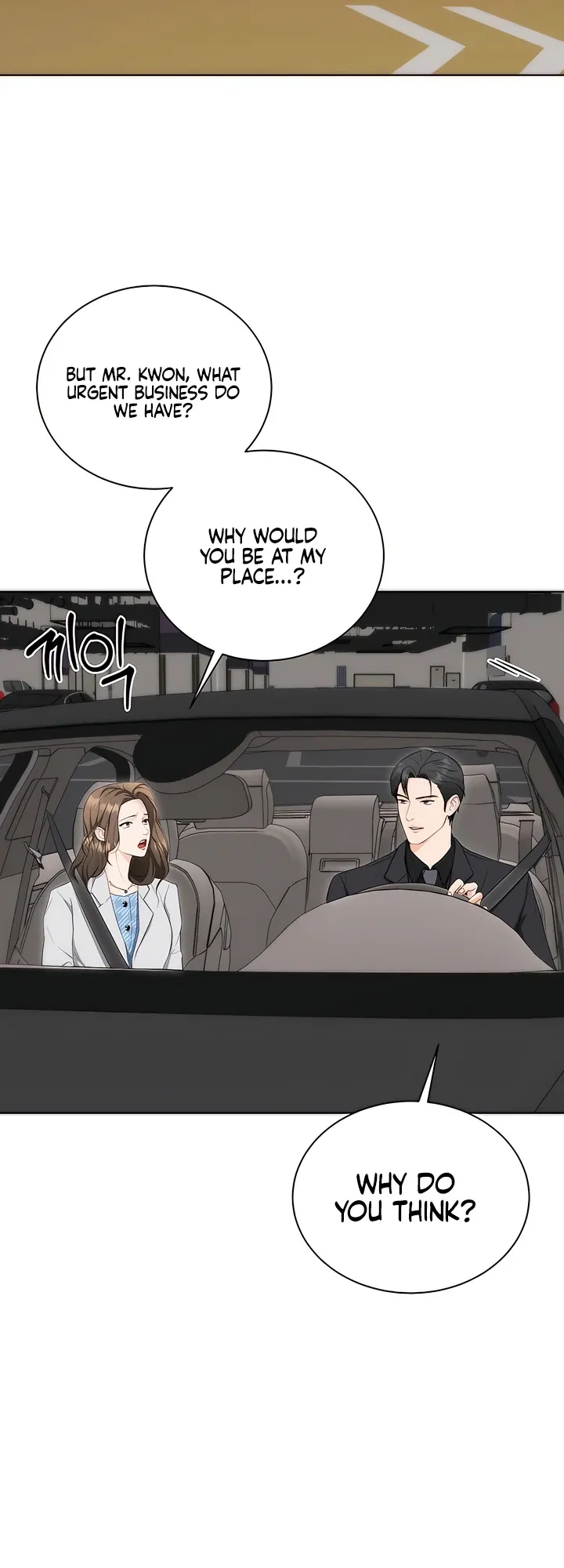 Read Decision To Be Abandoned chapter 3 image 15 on Lezhin
