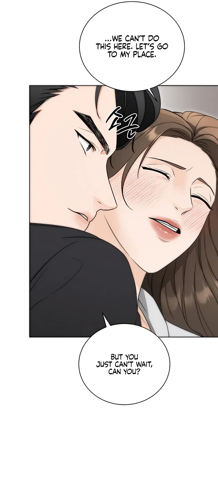Read Decision To Be Abandoned chapter 3 image 21 on Lezhin