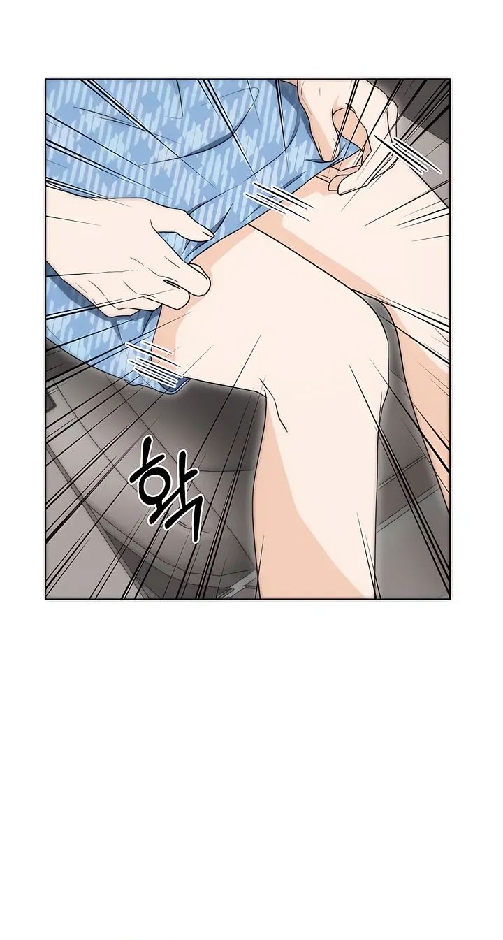 Read Decision To Be Abandoned chapter 3 image 24 on Lezhin