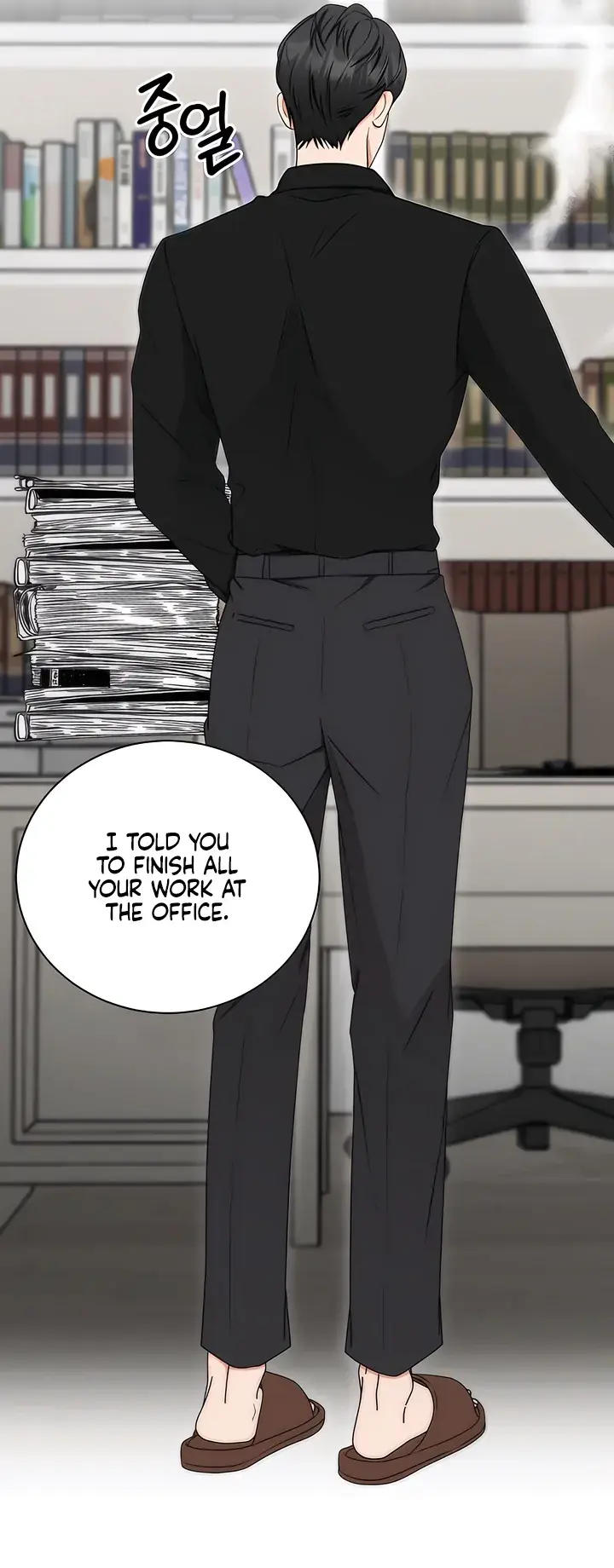 Read Decision To Be Abandoned chapter 3 image 46 on Lezhin