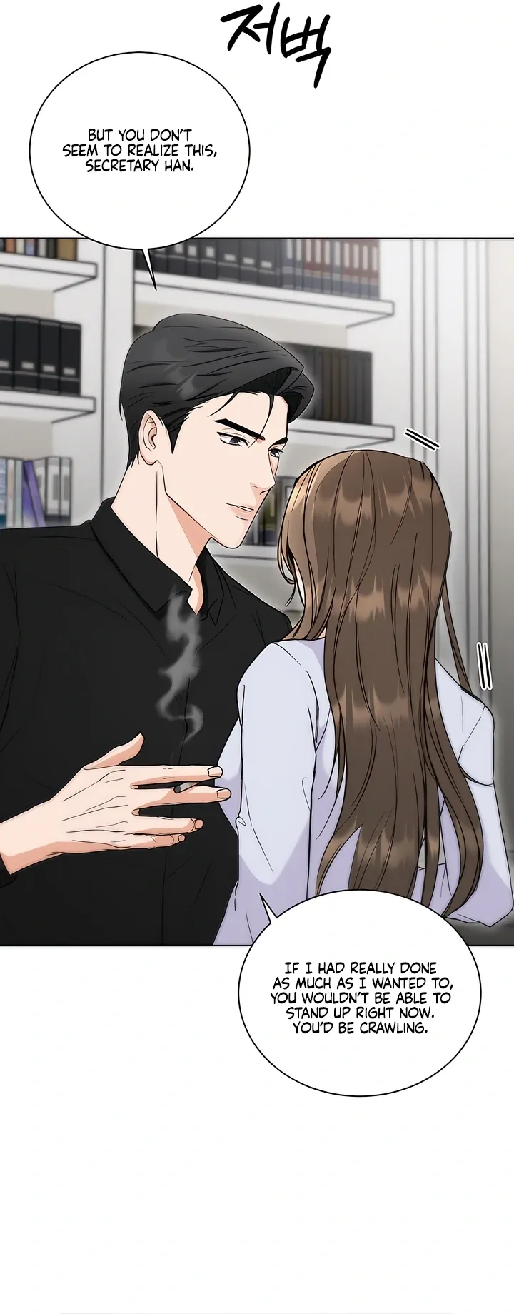 Read Decision To Be Abandoned chapter 3 image 51 on Lezhin