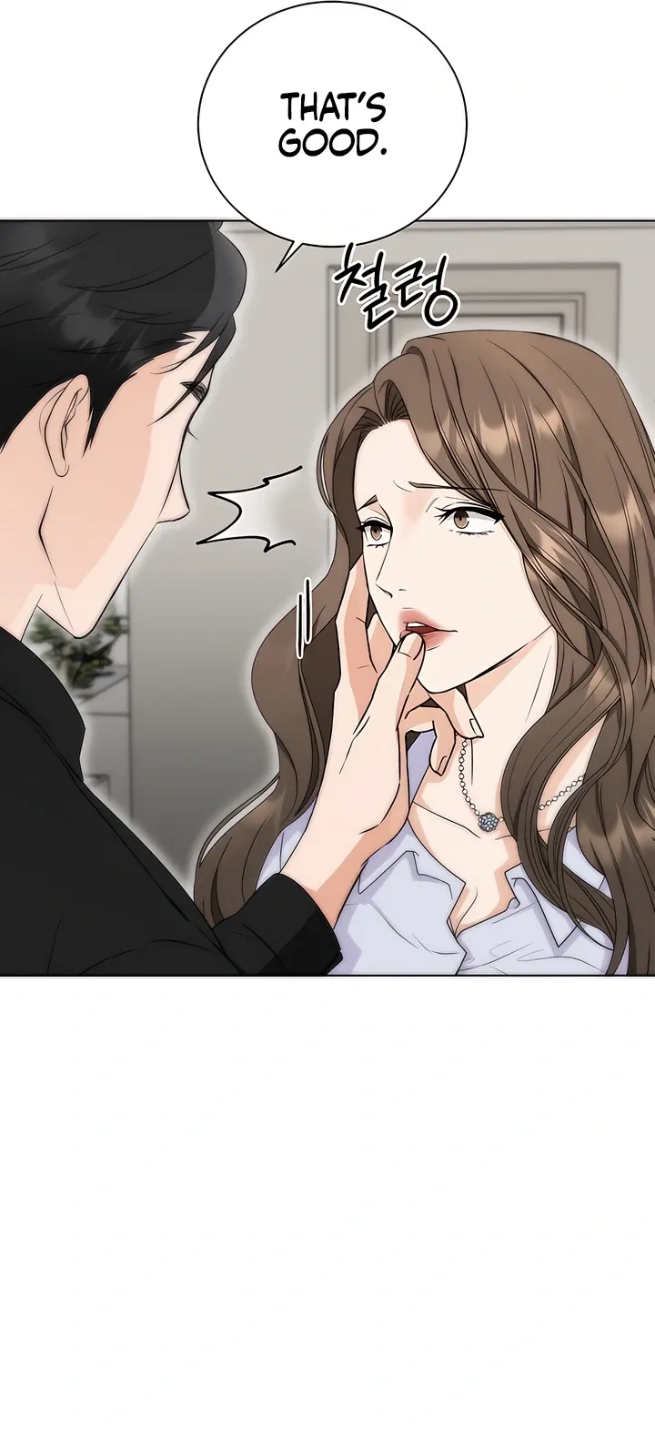 Read Decision To Be Abandoned chapter 3 image 59 on Lezhin