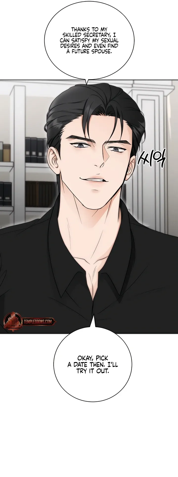 Read Decision To Be Abandoned chapter 3 image 60 on Lezhin