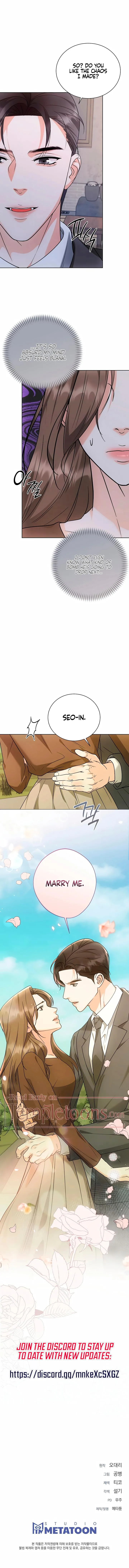 Read Decision To Be Abandoned chapter 32 image 10 on Lezhin