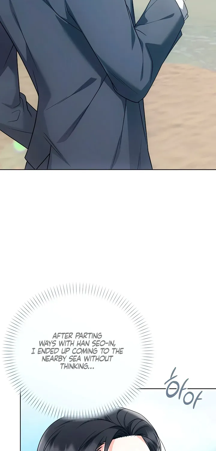 Read Decision To Be Abandoned chapter 33 image 50 on Lezhin