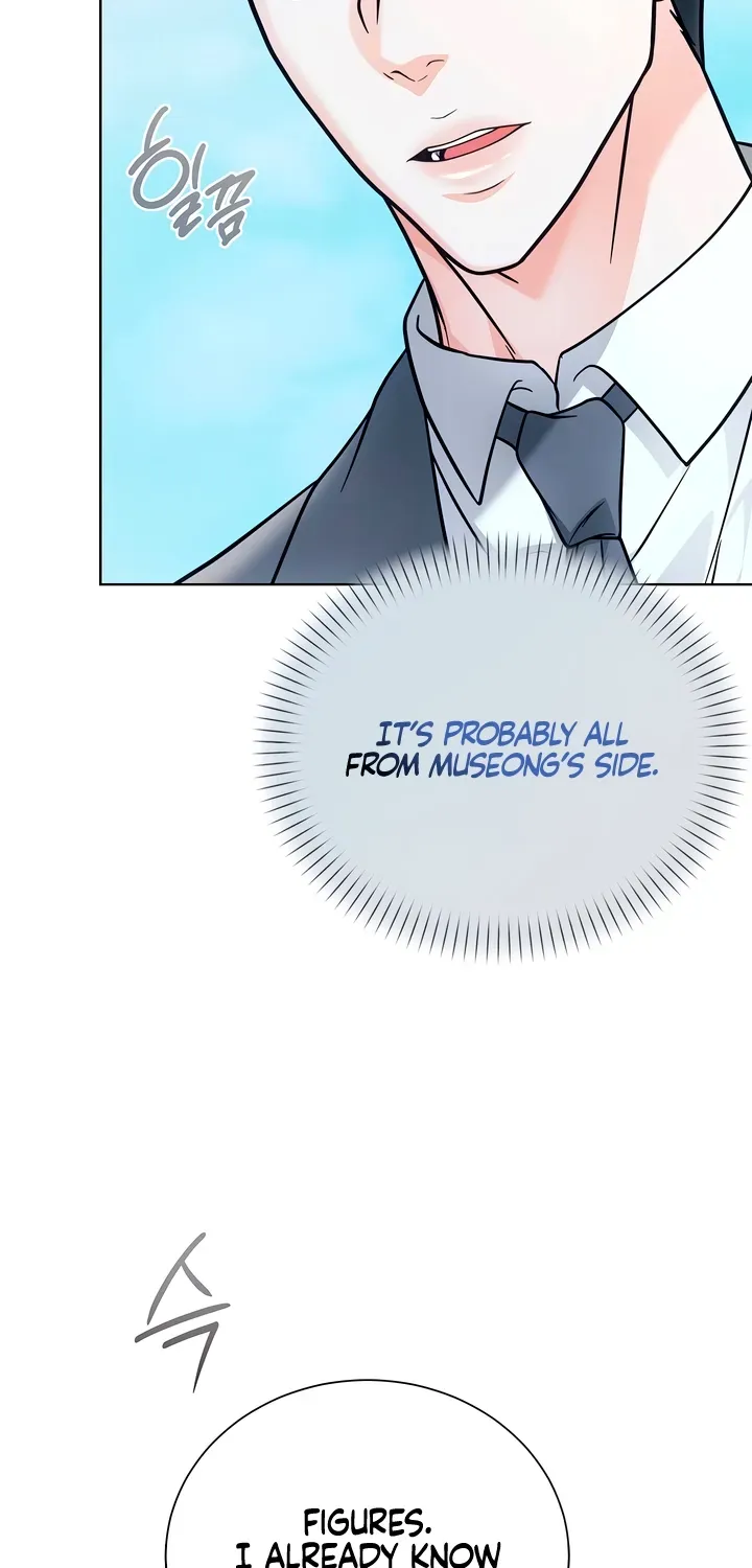 Read Decision To Be Abandoned chapter 33 image 60 on Lezhin