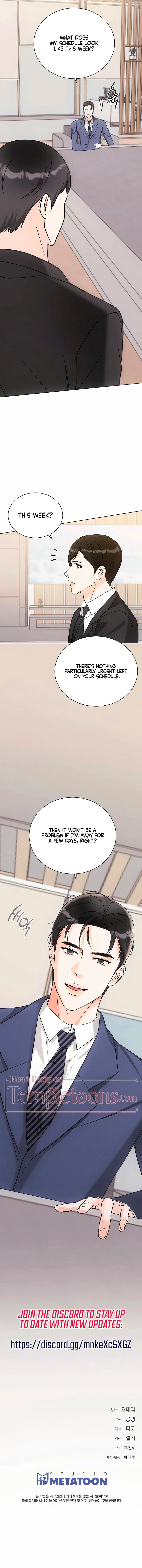 Read Decision To Be Abandoned chapter 37 image 10 on Lezhin