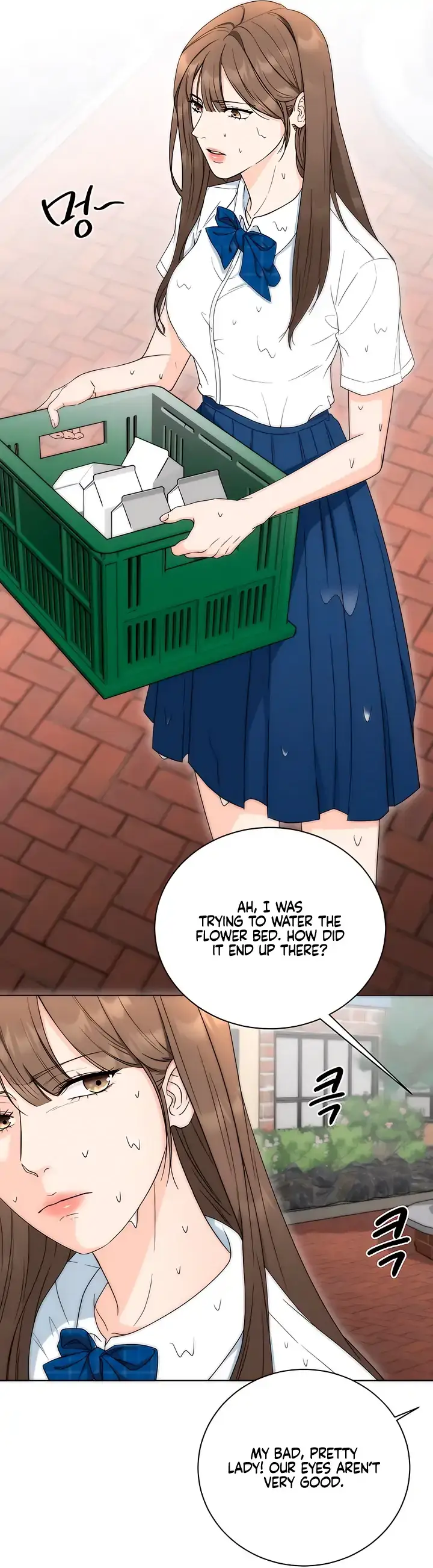 Read Decision To Be Abandoned chapter 4 image 17 on Lezhin