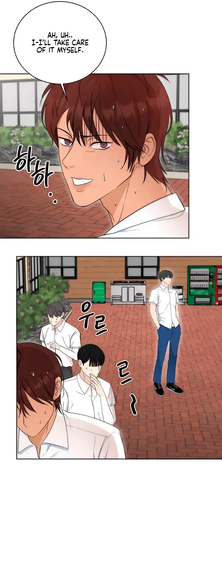 Read Decision To Be Abandoned chapter 4 image 43 on Lezhin