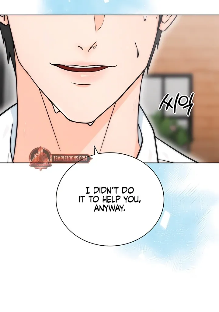 Read Decision To Be Abandoned chapter 4 image 49 on Lezhin