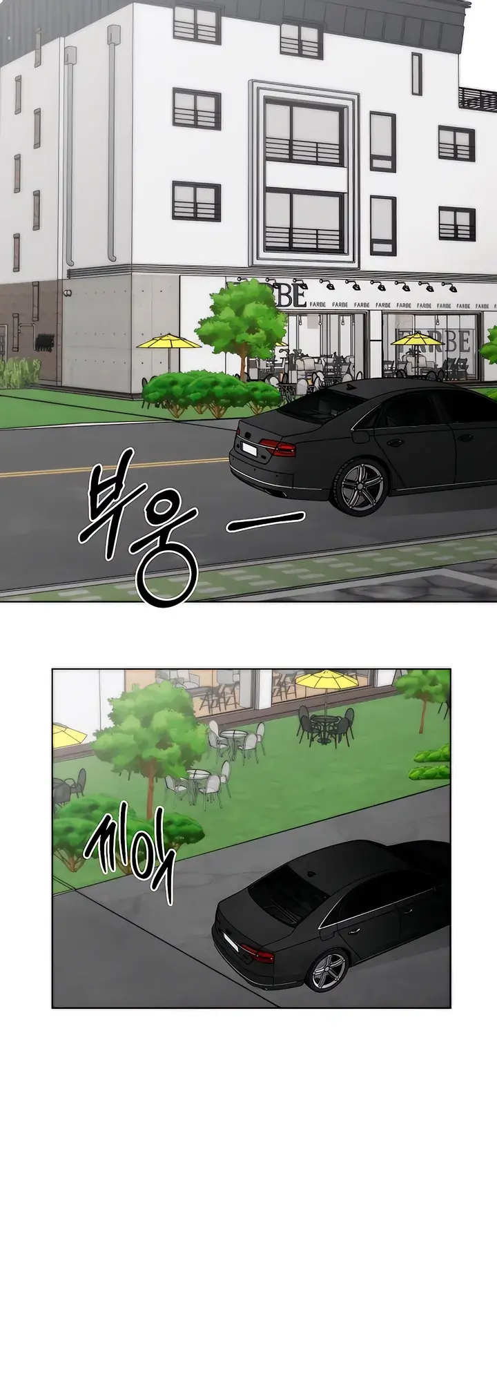 Read Decision To Be Abandoned chapter 4 image 6 on Lezhin