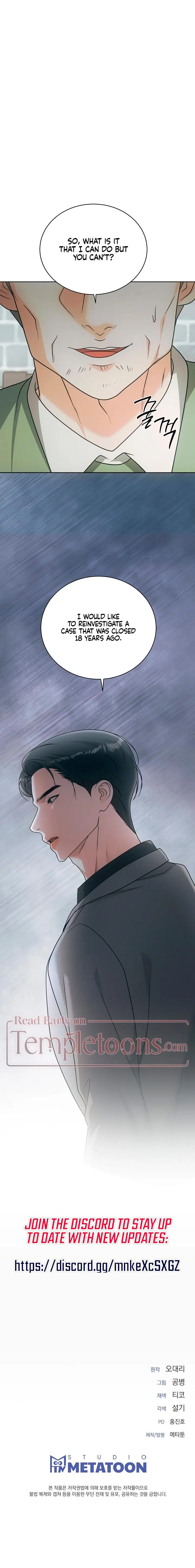 Read Decision To Be Abandoned chapter 41 image 10 on Lezhin