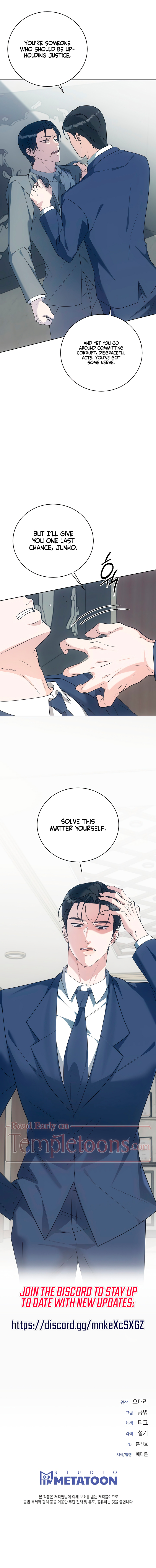 Read Decision To Be Abandoned chapter 43 image 10 on Lezhin