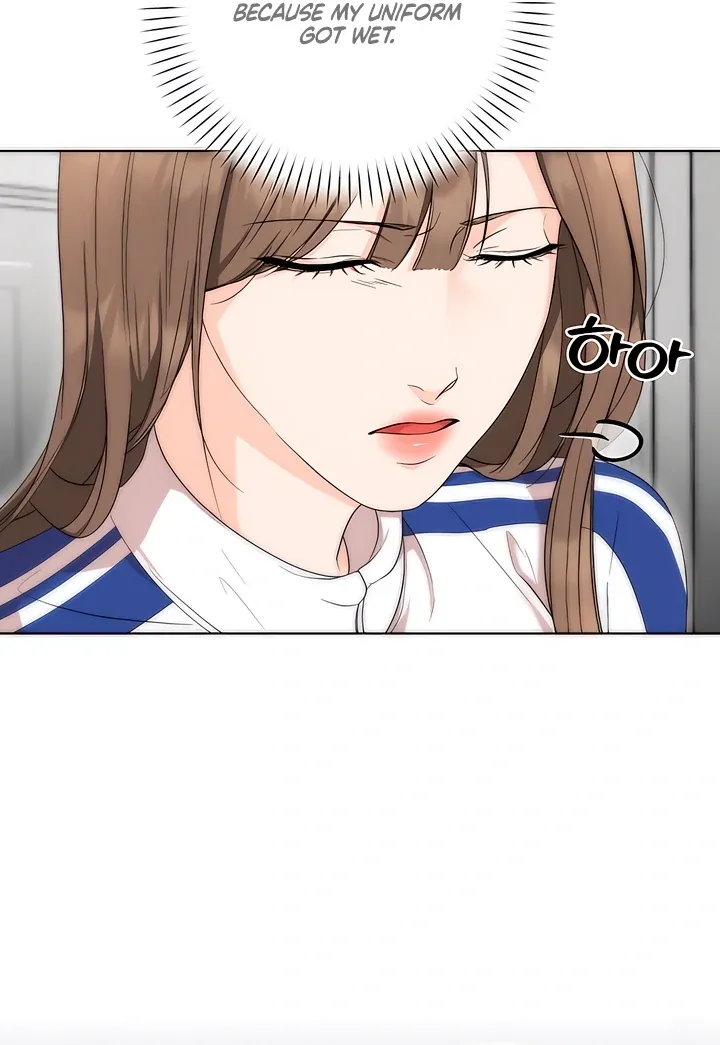 Read Decision To Be Abandoned chapter 5 image 3 on Lezhin