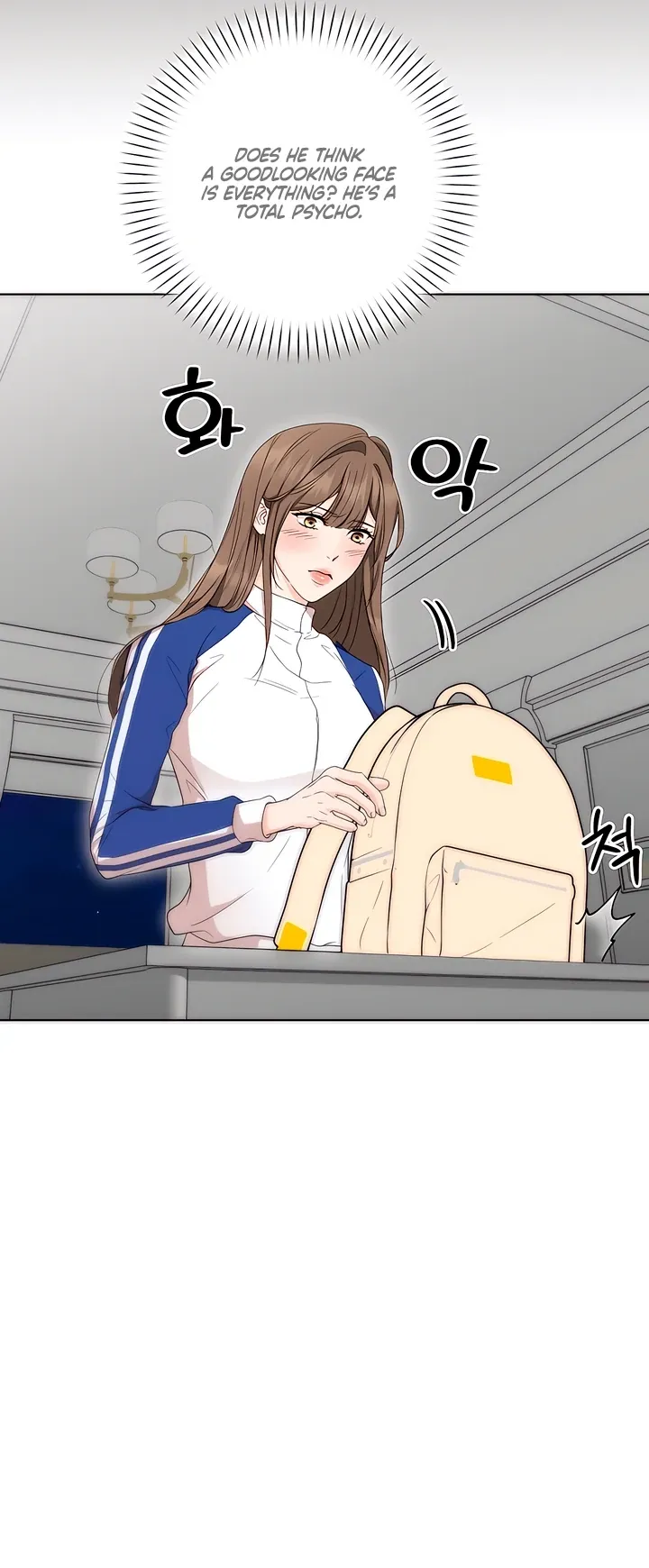 Read Decision To Be Abandoned chapter 5 image 5 on Lezhin