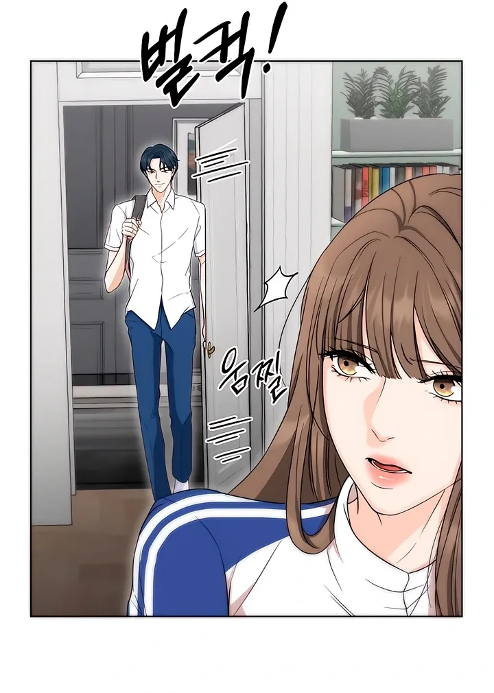 Read Decision To Be Abandoned chapter 5 image 6 on Lezhin