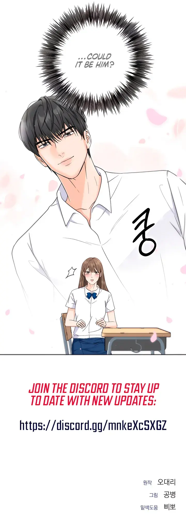 Read Decision To Be Abandoned chapter 5 image 60 on Lezhin