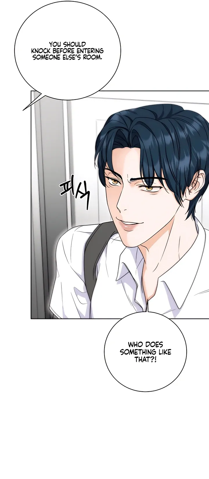 Read Decision To Be Abandoned chapter 5 image 7 on Lezhin
