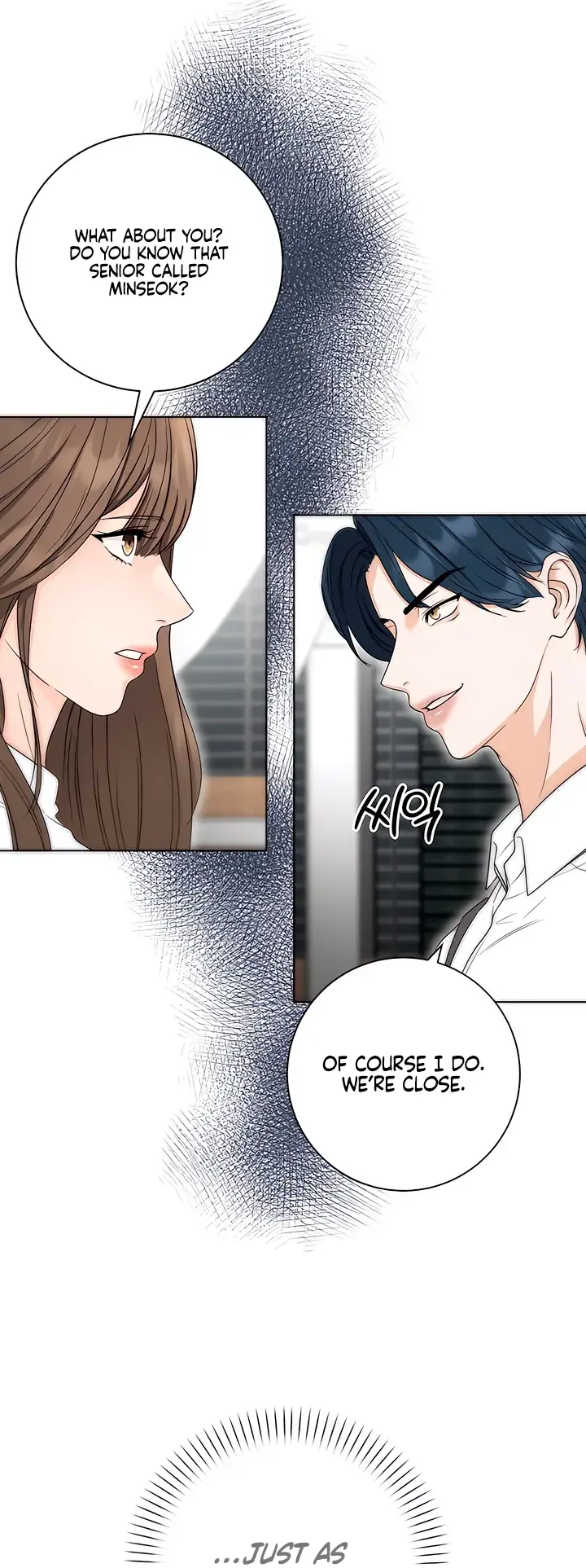 Read Decision To Be Abandoned chapter 5 image 9 on Lezhin
