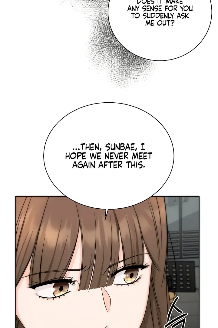 Read Decision To Be Abandoned chapter 6 image 23 on Lezhin