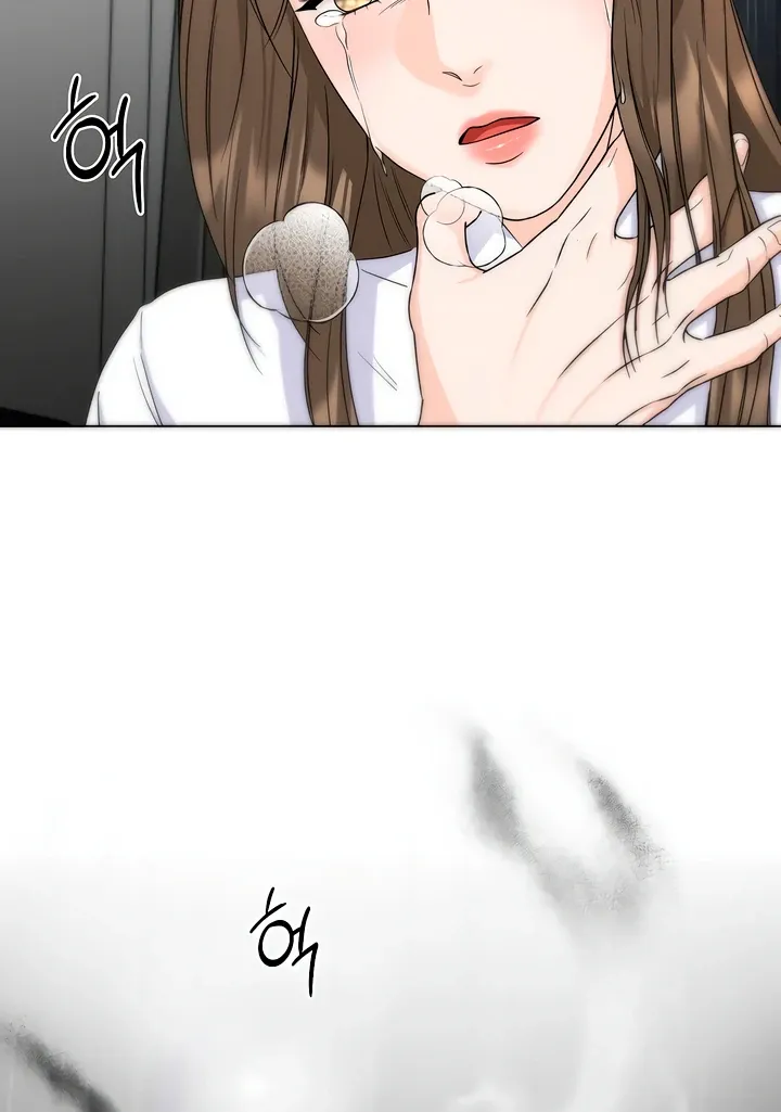 Read Decision To Be Abandoned chapter 6 image 42 on Lezhin