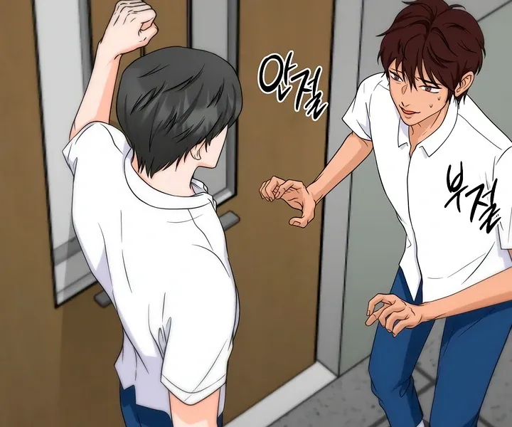 Read Decision To Be Abandoned chapter 6 image 53 on Lezhin