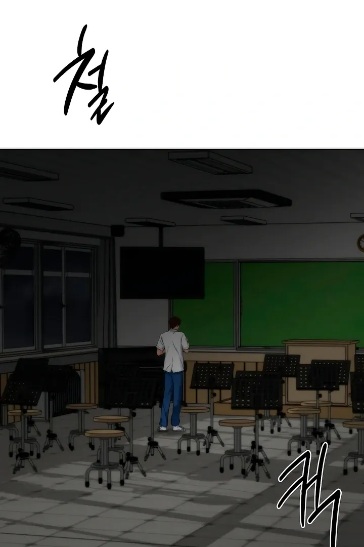 Read Decision To Be Abandoned chapter 6 image 6 on Lezhin