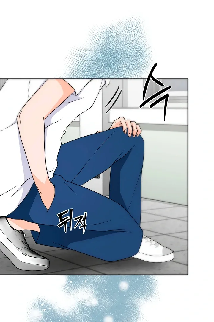 Read Decision To Be Abandoned chapter 6 image 81 on Lezhin