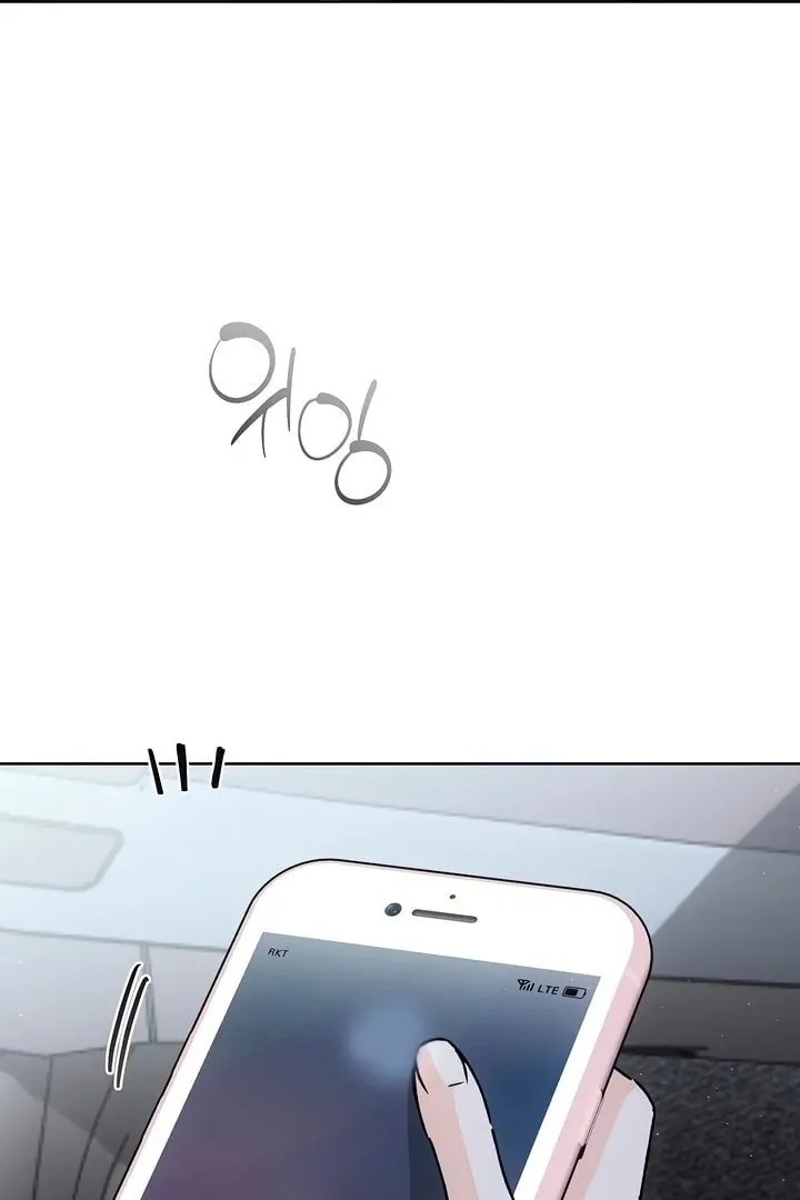 Read Decision To Be Abandoned chapter 7 image 31 on Lezhin