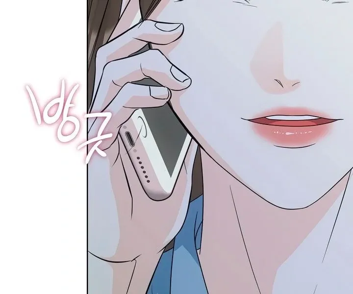 Read Decision To Be Abandoned chapter 7 image 45 on Lezhin