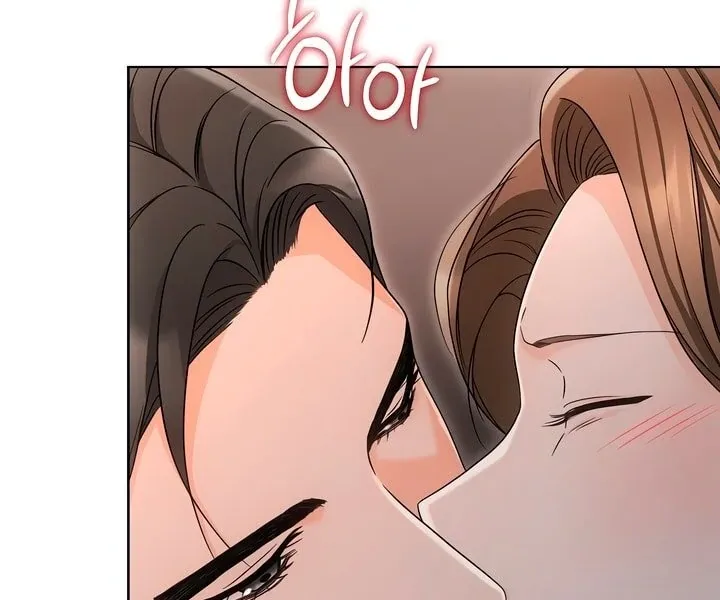 Read Decision To Be Abandoned chapter 7 image 81 on Lezhin