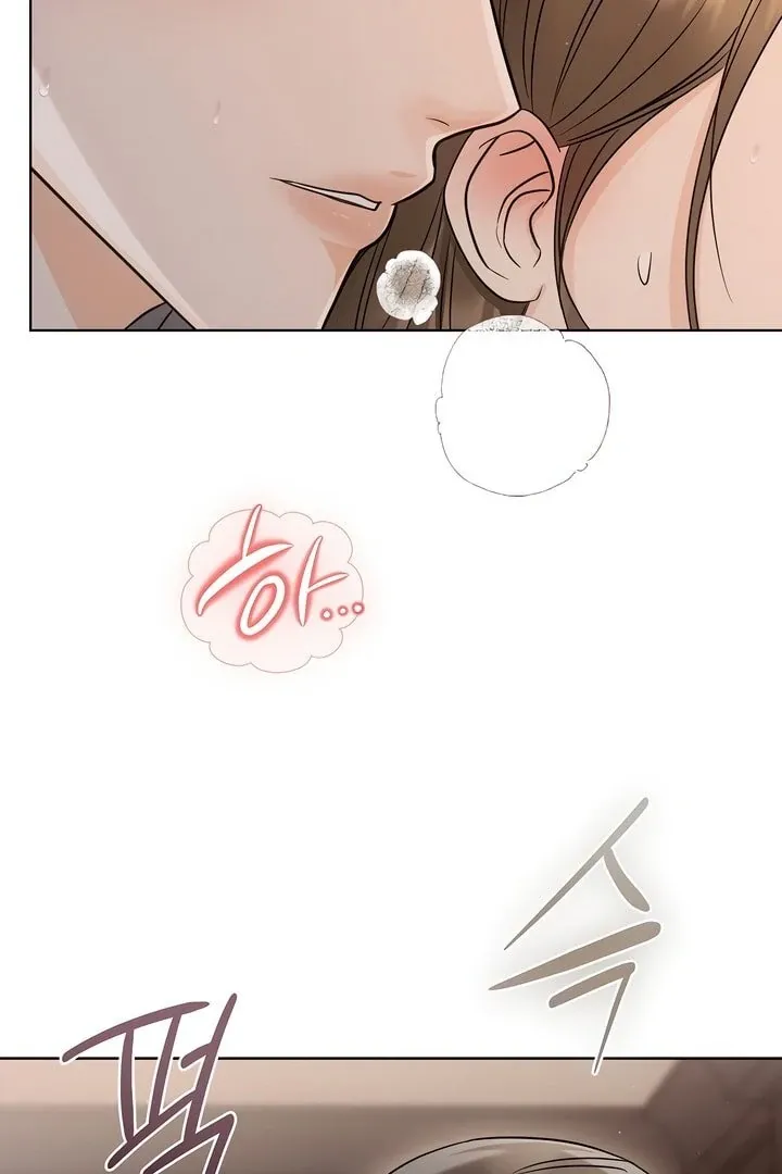Read Decision To Be Abandoned chapter 8 image 87 on Lezhin