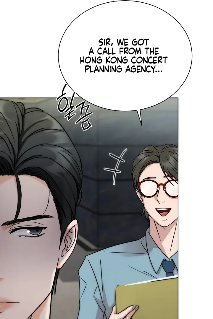 Read Decision To Be Abandoned chapter 9 image 102 on Lezhin