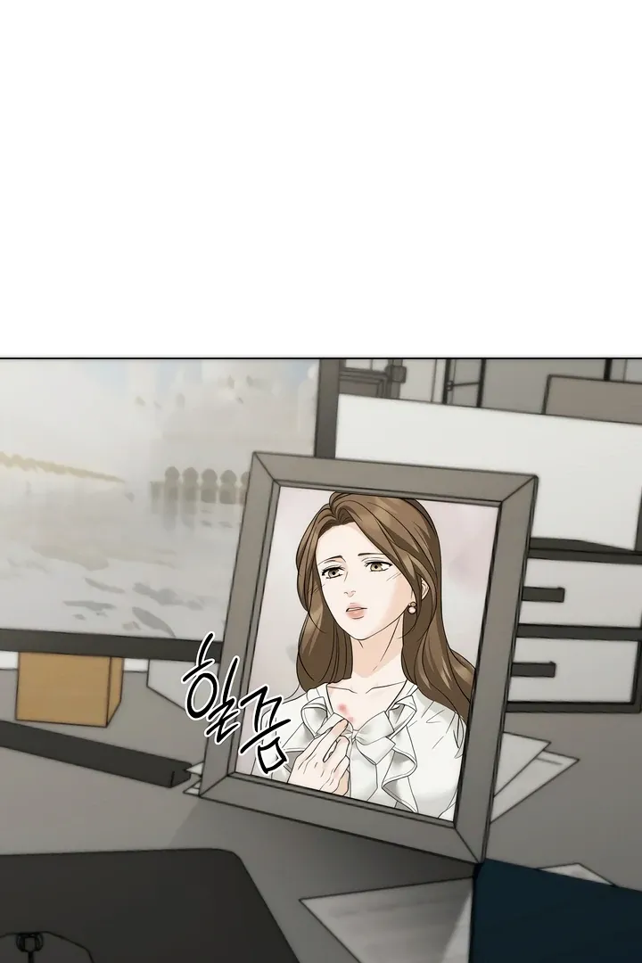 Read Decision To Be Abandoned chapter 9 image 4 on Lezhin