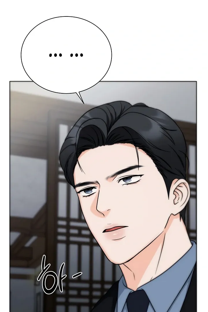 Read Decision To Be Abandoned chapter 9 image 75 on Lezhin