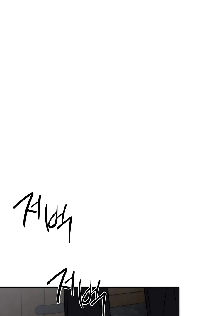 Read Decision To Be Abandoned chapter 9 image 85 on Lezhin