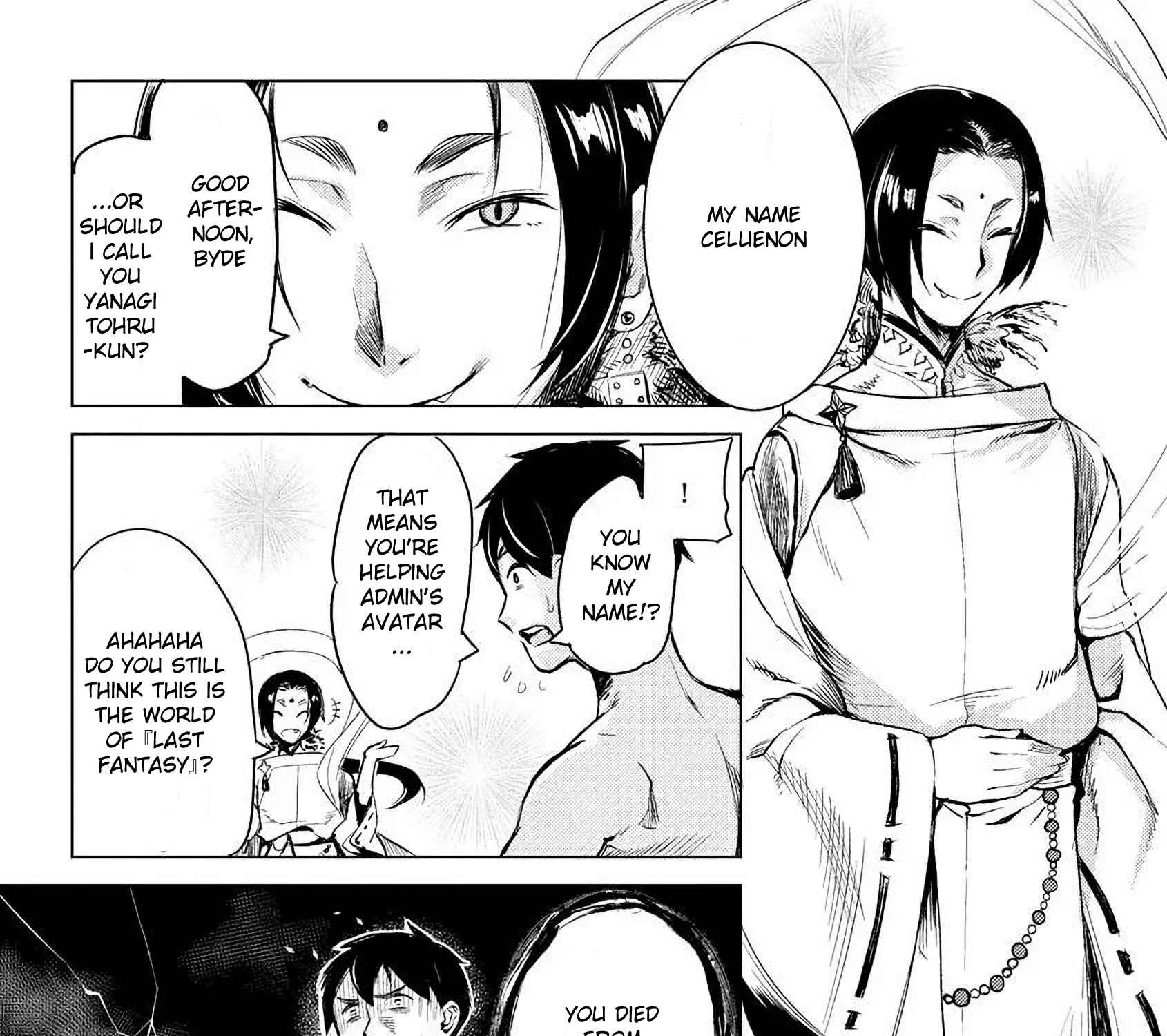 Read Deck Hitotsu de Isekai Tanbou chapter 1 image 14 on Lezhin