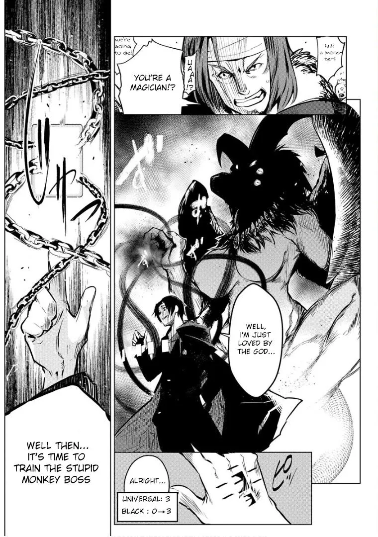 Read Deck Hitotsu de Isekai Tanbou chapter 10 image 11 on Lezhin