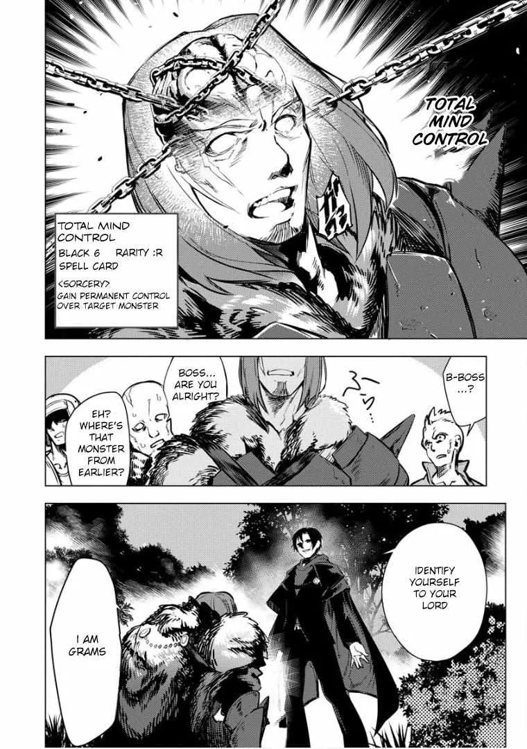 Read Deck Hitotsu de Isekai Tanbou chapter 10 image 12 on Lezhin