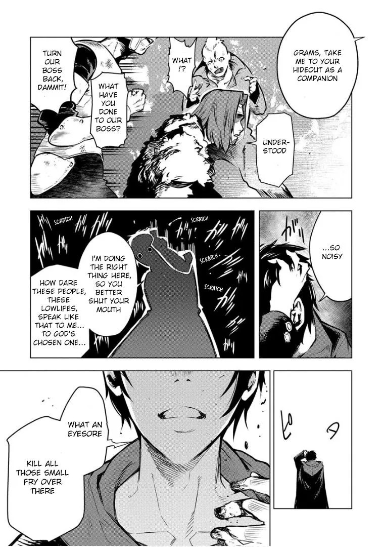 Read Deck Hitotsu de Isekai Tanbou chapter 10 image 13 on Lezhin