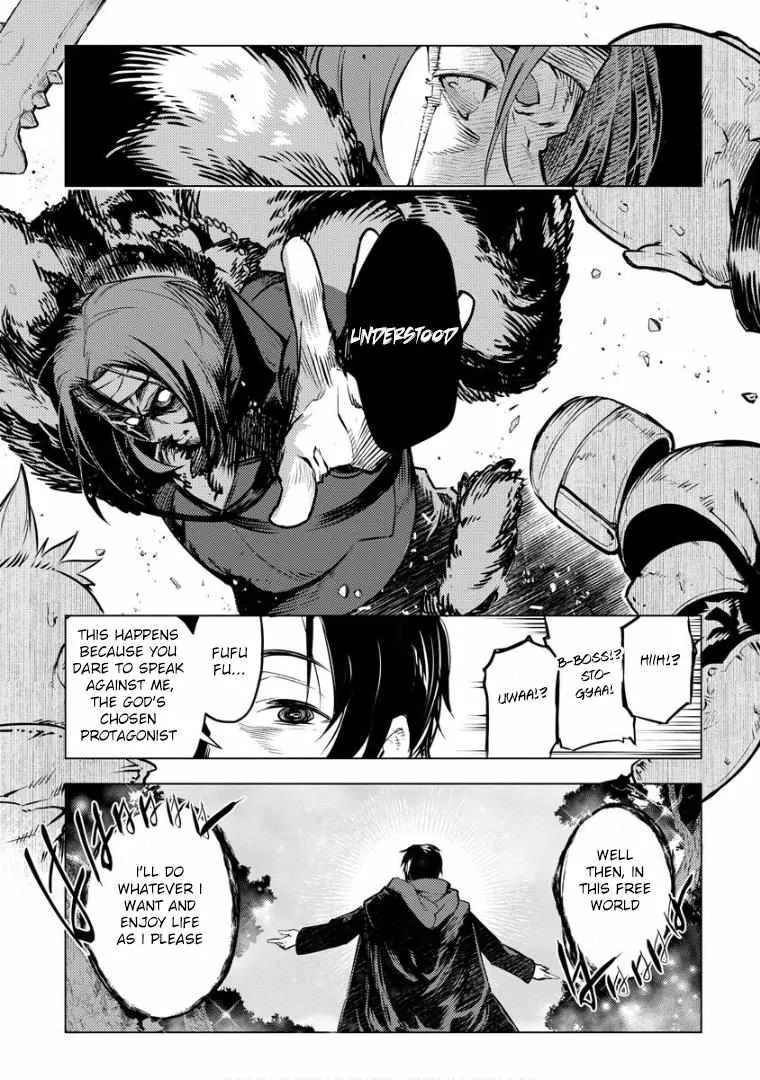 Read Deck Hitotsu de Isekai Tanbou chapter 10 image 14 on Lezhin