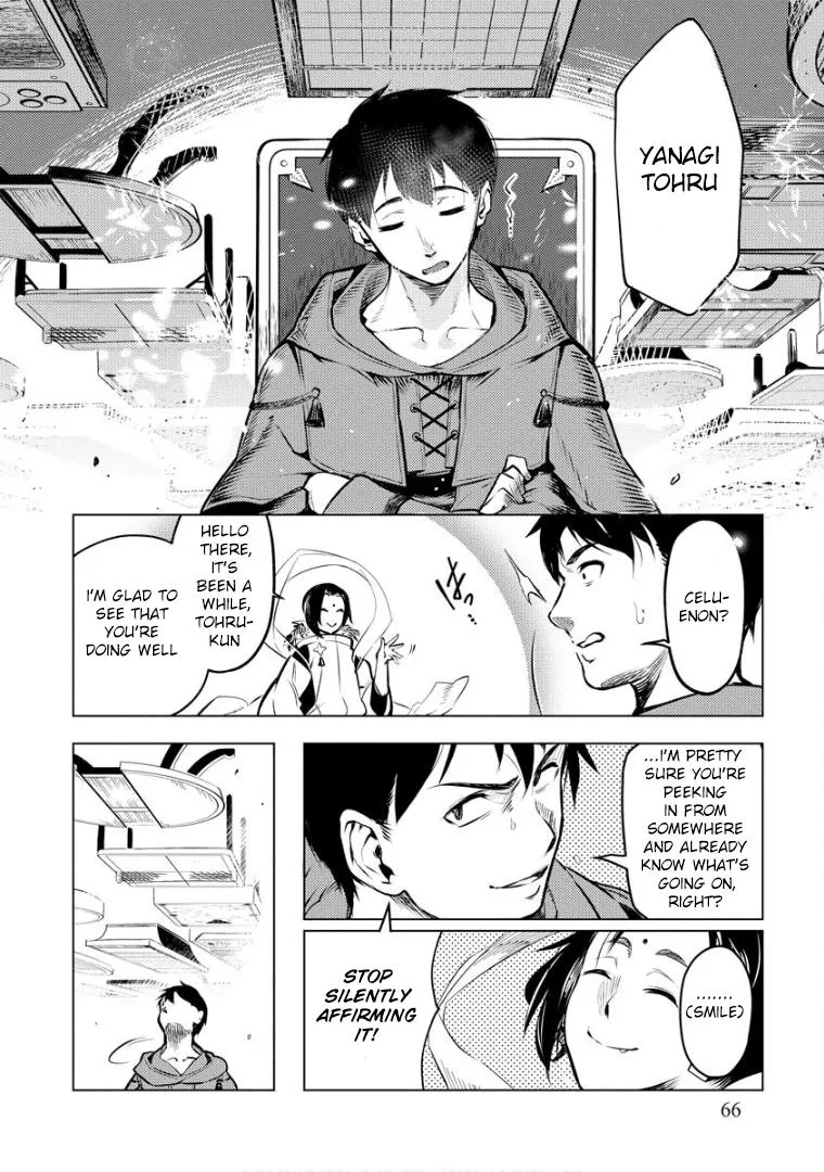 Read Deck Hitotsu de Isekai Tanbou chapter 10 image 16 on Lezhin