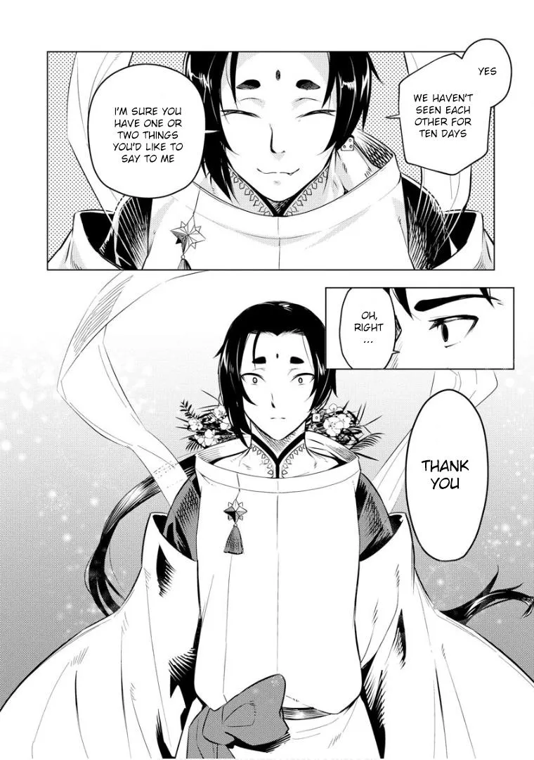 Read Deck Hitotsu de Isekai Tanbou chapter 10 image 18 on Lezhin