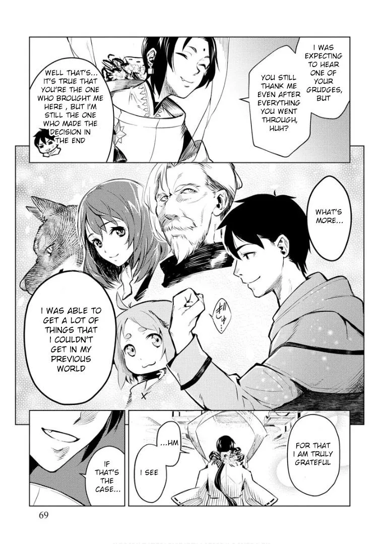 Read Deck Hitotsu de Isekai Tanbou chapter 10 image 19 on Lezhin