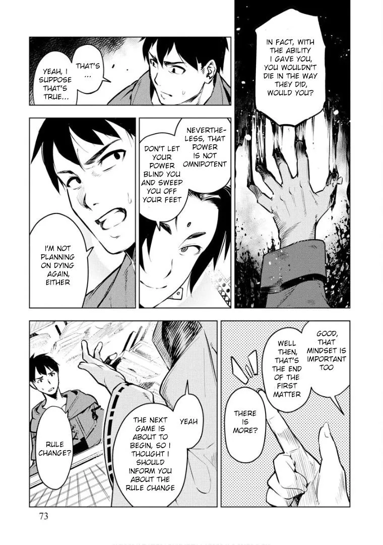 Read Deck Hitotsu de Isekai Tanbou chapter 10 image 23 on Lezhin